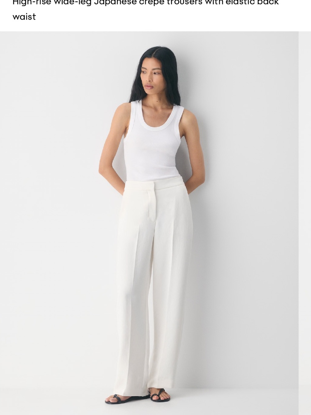 Aritzia White Wide-Leg Limitless Pant -    color - Light Birch